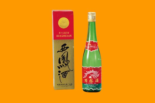 泸州市合江西凤酒回收.jpg