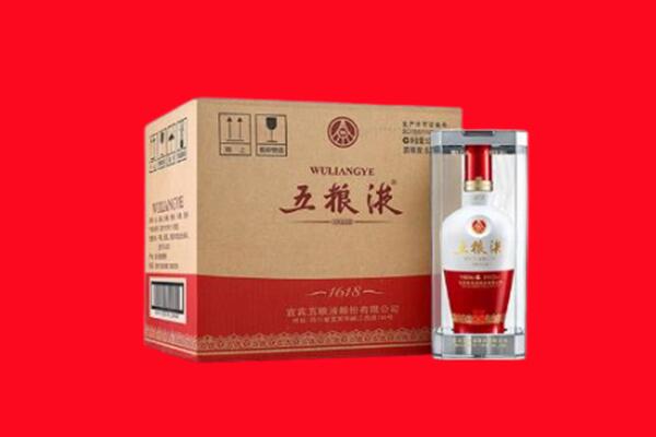 泸州市合江回收五粮液