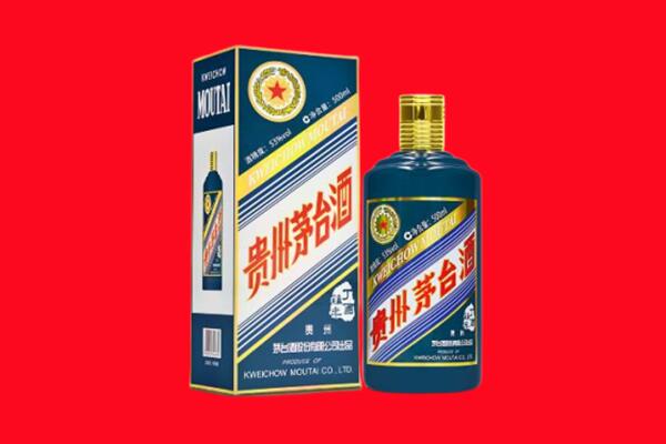 泸州市合江回收贵州茅台.jpg