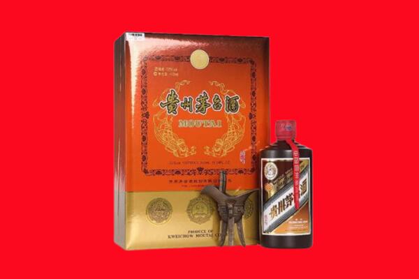 泸州市合江回收30年茅台