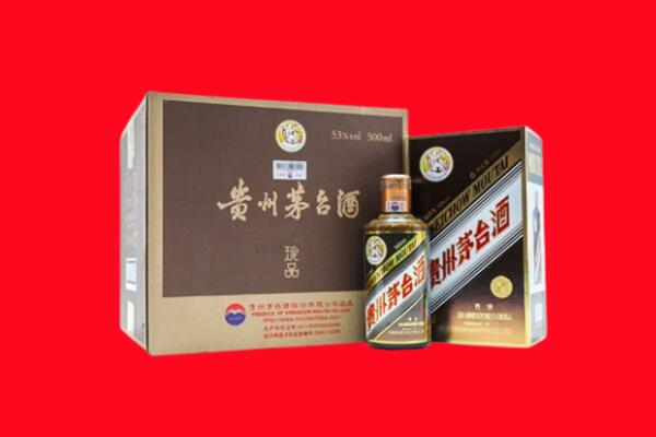泸州市合江回收50年茅台