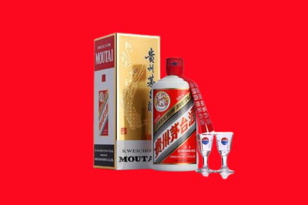 泸州市合江回收贵州茅台酒